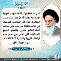 صور متفرقة